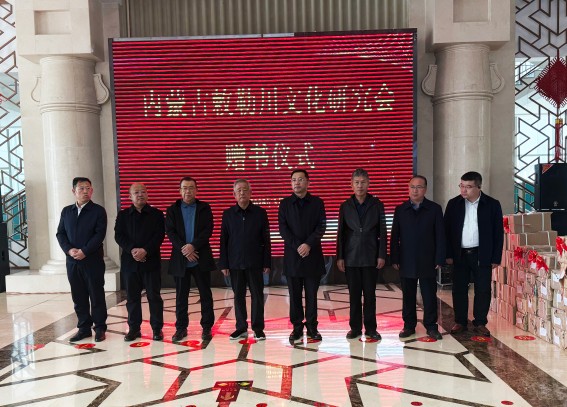 研究会启动公共图书馆图书捐赠活动